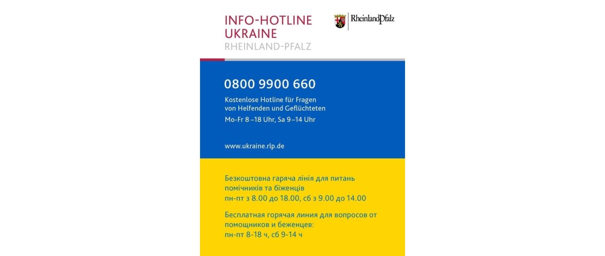 Hotline RLP